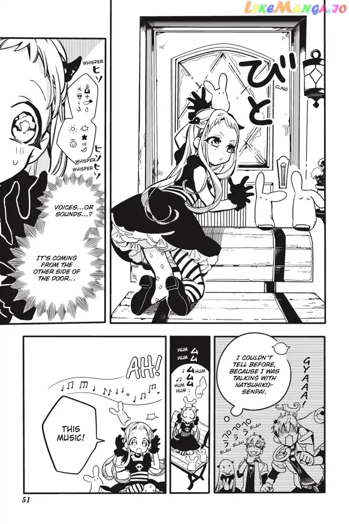 Toilet-Bound Hanako-kun Chapter 22 image 19_optimized